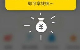 淘宝客如何利用淘宝联盟在QQ群推广产品，并获取佣金优惠卷