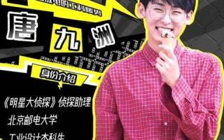 大神联盟，跨界合作，共创未来