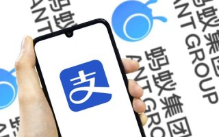 淘宝联盟的钱为什么无法提现