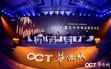 无线广告，重塑未来营销版图的新篇章