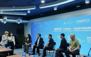 六月联盟论坛，重塑全球合作新篇章