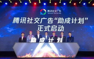 无忧广告联盟，打造高效广告推广，助力企业无忧前行