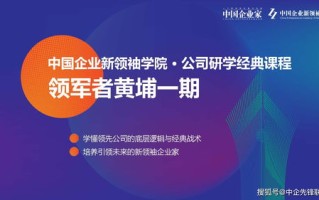 爱投广告联盟，精准营销，助力企业高效成长