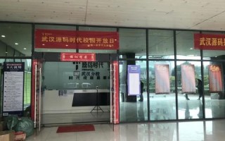 广告联盟源码，打造高效盈利平台的秘密武器