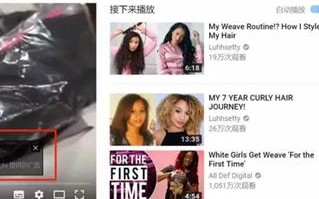 直推网盟，重塑数字营销新生态