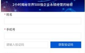 广告联盟评测网，揭秘行业内幕，助你精准投放广告