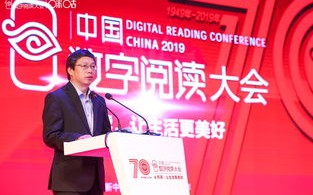 赛乐传媒，重塑传媒生态，引领数字时代内容创新