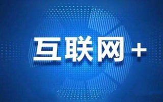 网赚大师CPS联盟，揭秘互联网营销新趋势下的财富机遇