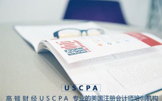 英辰CPA广告联盟，解锁高效广告推广的密钥