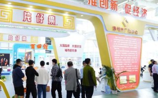 图视广告联盟的特色解析，创新、精准与高效并驱的广告生态