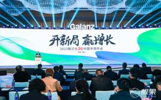 乐购联盟，重塑消费生态，引领智慧生活新风尚