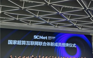 73网盟，重塑互联网生态的先锋力量