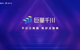 探索ShareASale广告联盟，美国电商营销的新篇章