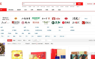京东有淘宝联盟这样的软件吗？
