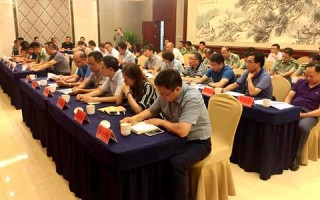 89移动联盟，重塑数字时代下的移动生态合作新篇章