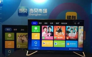 探索大海广告联盟，打造高效广告合作新纪元