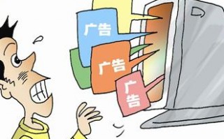 弹窗联盟，重塑互联网广告的精准与用户体验