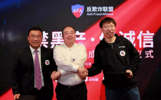 着玩网络联盟，重塑数字娱乐新生态