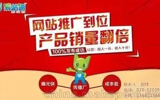爱挖WAP广告联盟，探索移动互联网广告新蓝海