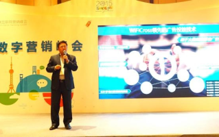 泽润广告联盟，携手共创数字营销新纪元