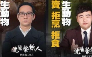 安心广告联盟，重塑数字营销生态，引领诚信广告新风尚