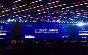 浩海移动联盟，重塑移动生态，引领未来数字生活