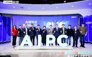 智联KK，重塑未来职场生态的AI驱动者