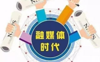 唯一传媒，重塑媒体生态，引领数字时代信息传播新纪元