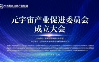 魅雅广告联盟，重塑数字营销新生态的先锋力量