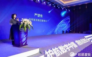 翱琥联盟，重塑商业版图，共创未来价值