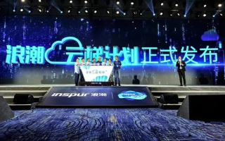 丽琨移动联盟，重塑移动生态，引领未来科技潮流