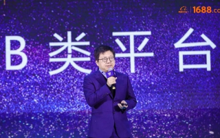 揭秘988联盟，一场数字时代的商业变革与未来展望