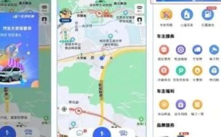 广告联盟，连接广告主与流量主的桥梁
