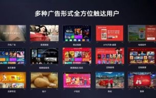 九点广告，解锁创意营销的新维度