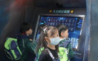 神Q联盟，探索宇宙奥秘，携手共筑智慧未来