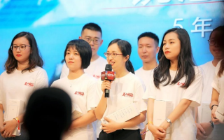红苹果联盟，重塑教育生态，共筑未来梦想