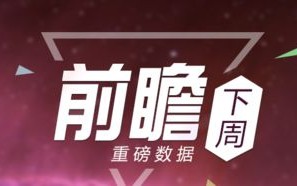 鑫金交友联盟，打造真诚交友平台，共筑美好社交圈