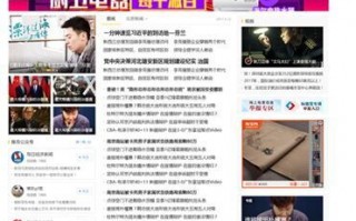 PopAds广告联盟，打造高效广告推广的绝佳平台