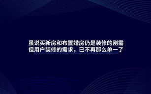 揭秘广告代码，数字时代的营销密码与消费者洞察