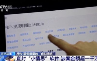 交友CPA，解锁职场人脉与专业技能的共赢密码
