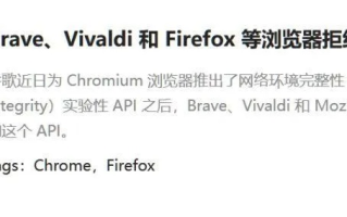 冲浪广告在广告联盟中能审核得过吗？是否算作弊？