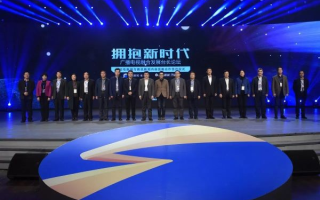 广益传媒，重塑传媒生态，引领数字时代新风尚