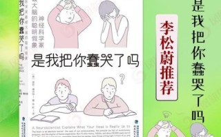 聚书成海，阅读筑梦—探索聚书屋的无限可能