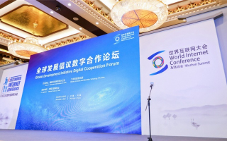六月联盟论坛，重塑全球合作新篇章