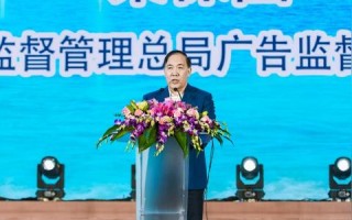 亿企广告联盟，重塑数字营销新生态，引领企业高效增长