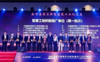 睿涛联盟，携手共创未来，共筑商业新生态