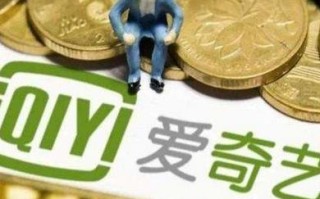 广告联盟测评，揭秘高效广告变现的真相