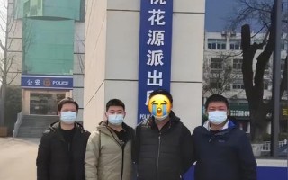 站长联盟，携手共建互联网新生态