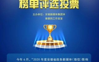 酷站广告传媒，重塑数字营销新生态，引领品牌创新潮流