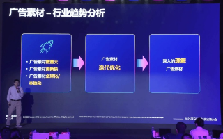 ADxAD亚洲广告流量平台，重塑数字营销新生态的领航者